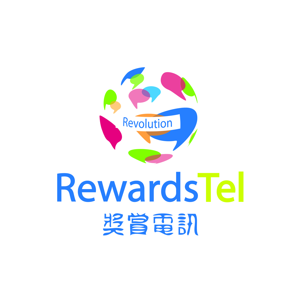 Logo Design by Kathleen for PowerNetIX Limited | Design #4592721