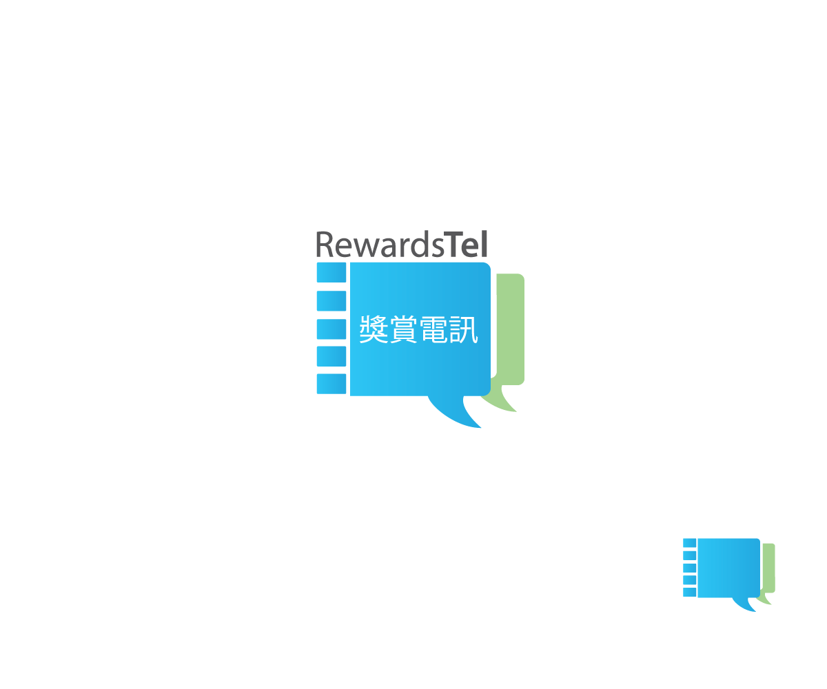 Logo Design by meygekon for PowerNetIX Limited | Design #4647622