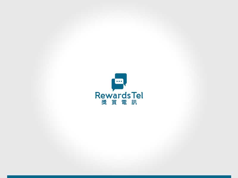 Design de Logo par hesanhasan pour PowerNetIX Limited | Design #4594786