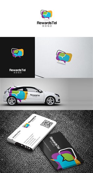 Diseño de Logo por Solidus para PowerNetIX Limited | Diseño #4628877