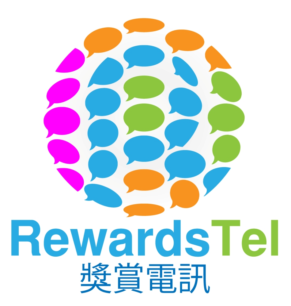 Logo Design by habihambali for PowerNetIX Limited | Design #4652856