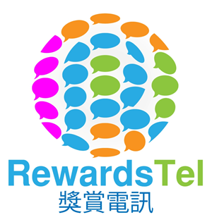 Logo Design by habihambali for PowerNetIX Limited | Design: #4652856