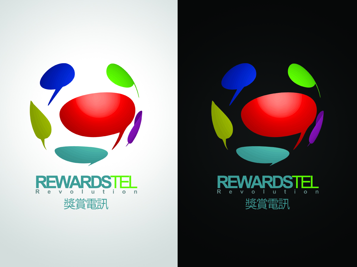 Logo-Design von alter-view-logic für PowerNetIX Limited | Design #4592777