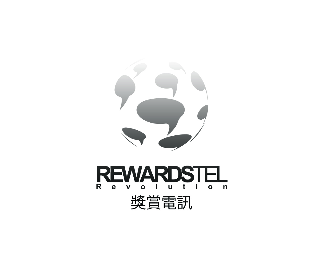 Logo Design by alter-view-logic for PowerNetIX Limited | Design #4603575