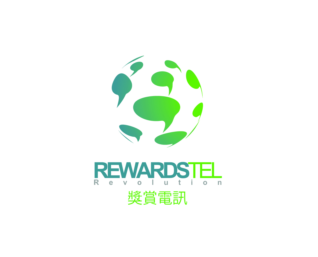 Logo Design by alter-view-logic for PowerNetIX Limited | Design #4603580