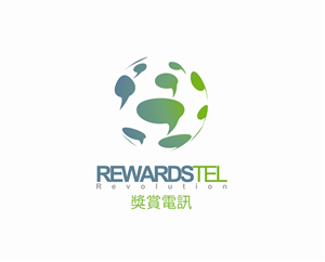 Logo Design by alter-view-logic for PowerNetIX Limited | Design: #4603580