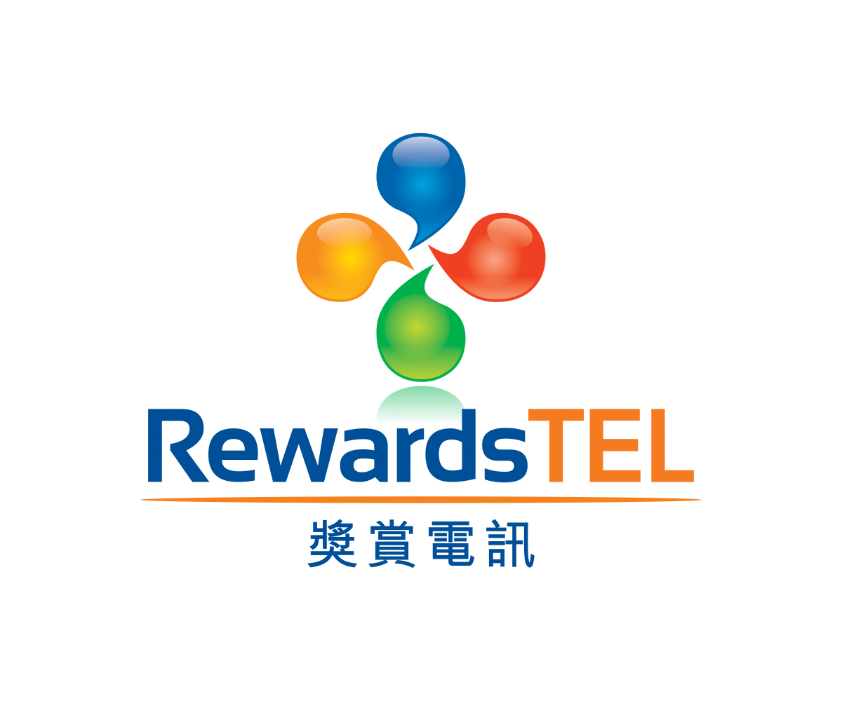 Logo Design by Rosie for PowerNetIX Limited | Design #4596212