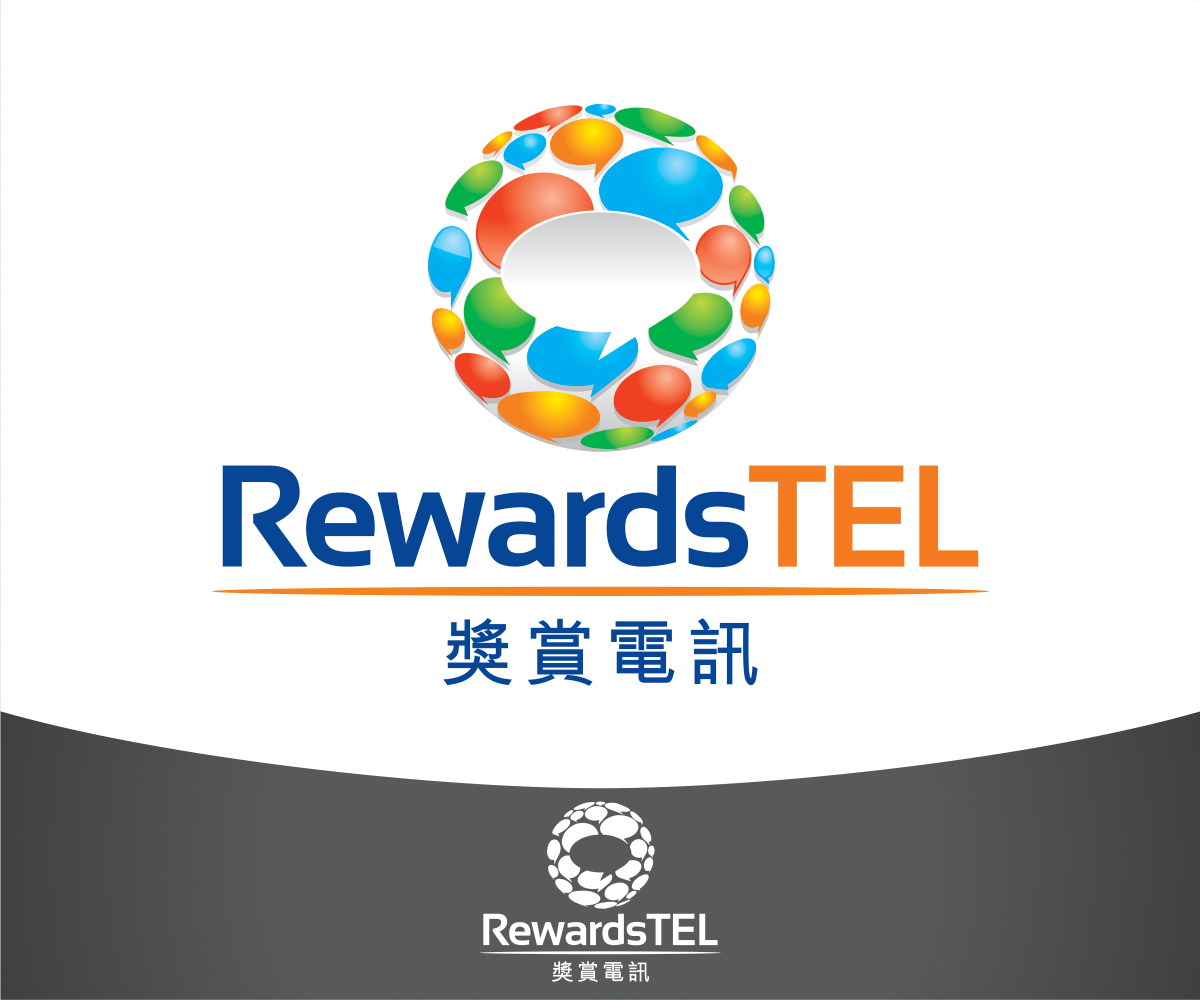 Logo Design by Rosie for PowerNetIX Limited | Design #4614492