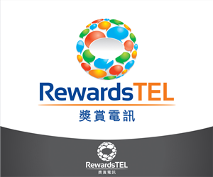 Logo Design by Rosie for PowerNetIX Limited | Design: #4614492