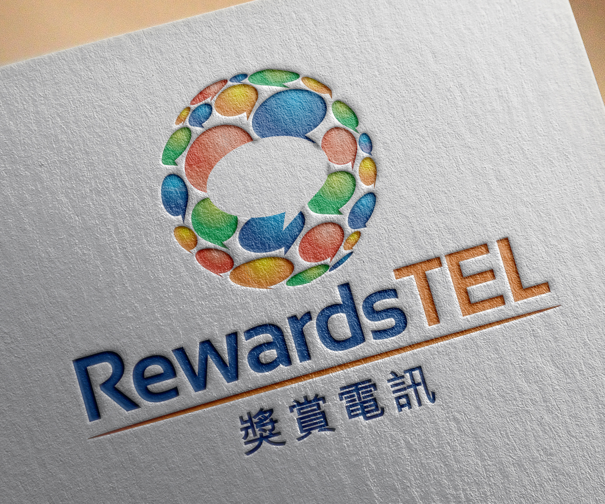 Logo Design by Rosie for PowerNetIX Limited | Design #4614565