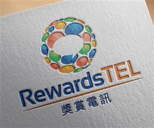 Logo Design by Rosie for PowerNetIX Limited | Design: #4614565