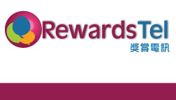 Logo Design by Lisette Designs for PowerNetIX Limited | Design #4592851