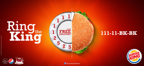Design de Flyer par kaptainmirza pour ce projet | Design #4599371