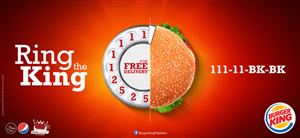 Flyer Design by kaptainmirza for this project | Design: #4599371