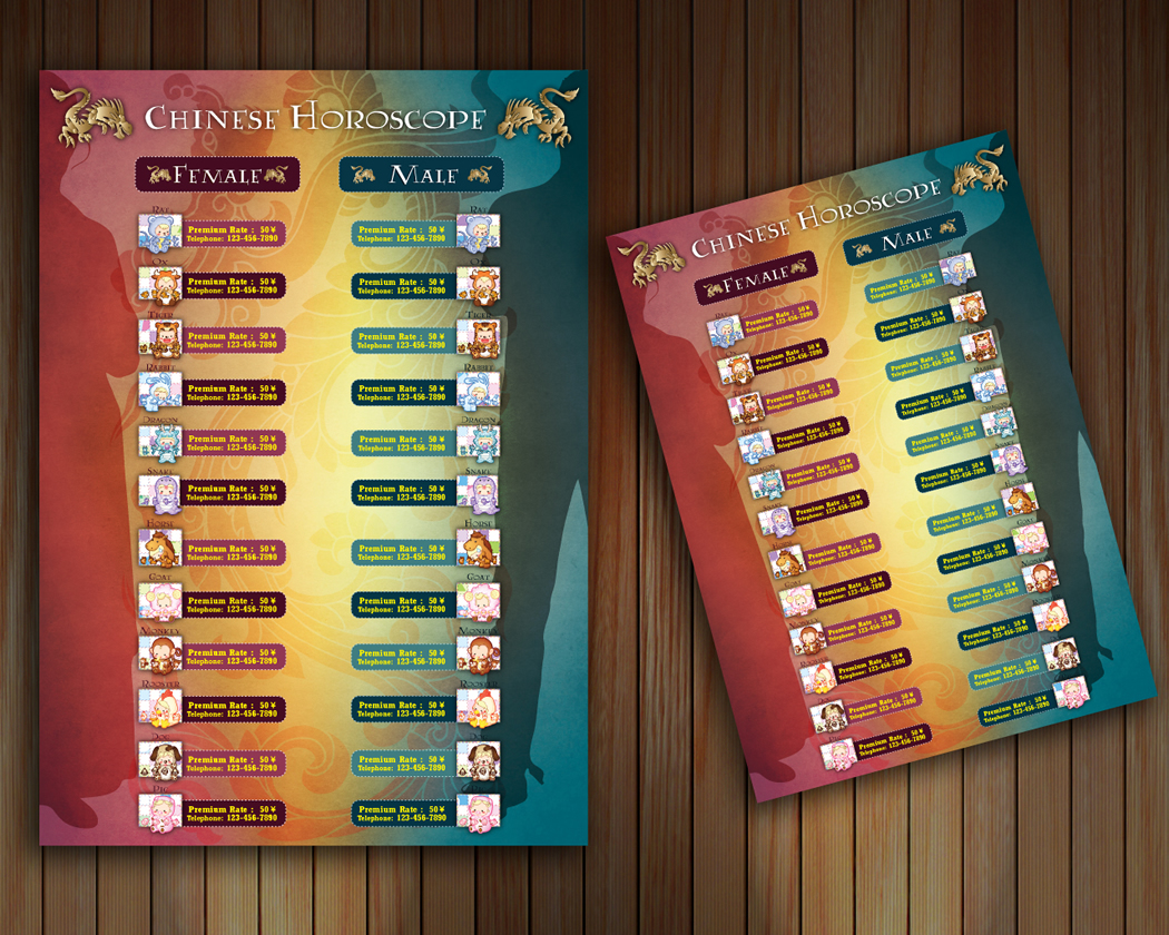 Advertisement Design by Sbss for this project | Design #1306687