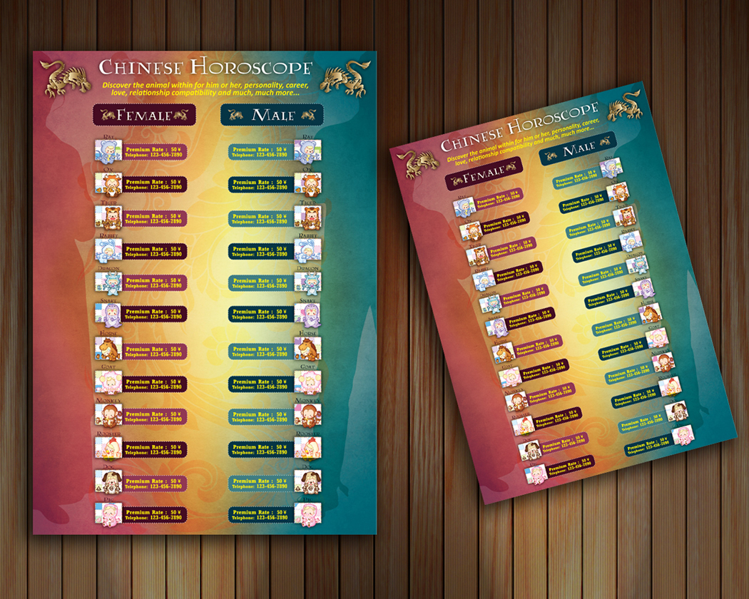 Advertisement Design by Sbss for this project | Design #1307953