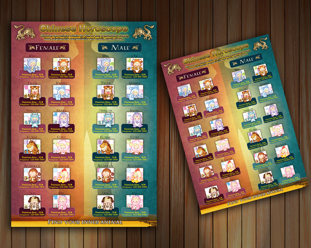 Advertisement Design by Sbss for this project | Design #1310021