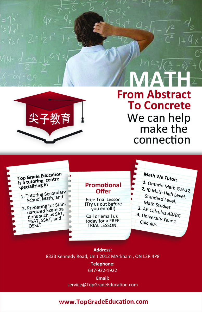 Design de Flyer par JRLim41 pour ce projet | Design #4614349