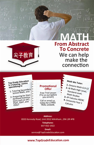 Flyer Design by JRLim41 for this project | Design #4614349