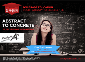 Flyer Design by DC Studio Design for this project | Design: #4588979