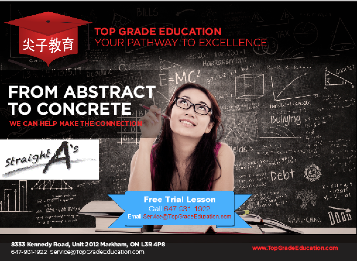 Flyer Design by DC Studio Design for this project | Design #4588992