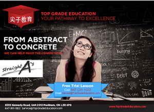 Flyer Design by DC Studio Design for this project | Design: #4588992