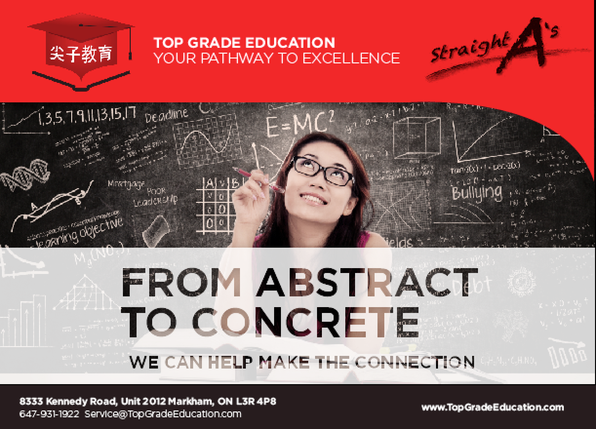 Flyer Design by DC Studio Design for this project | Design #4589041