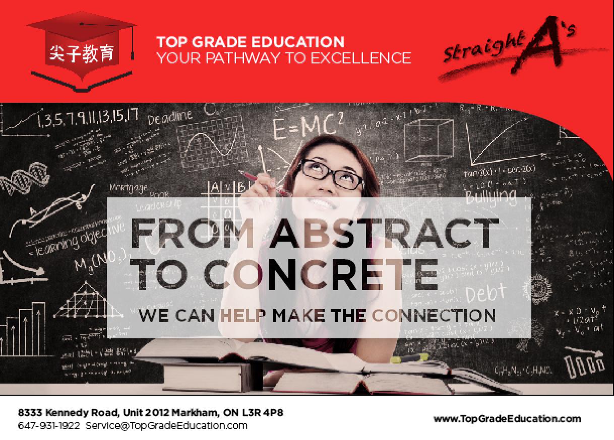 Flyer Design by DC Studio Design for this project | Design #4589049