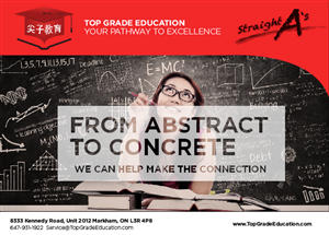 Flyer Design by DC Studio Design for this project | Design: #4589049