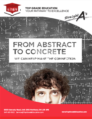 Flyer Design by DC Studio Design for this project | Design: #4589146