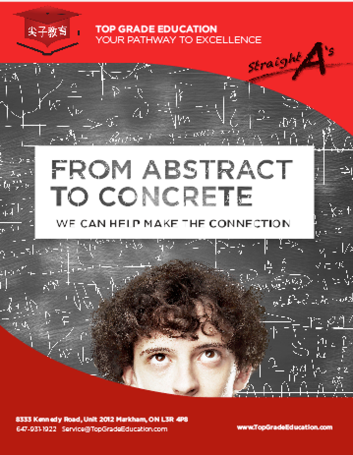 Flyer Design by DC Studio Design for this project | Design #4589165