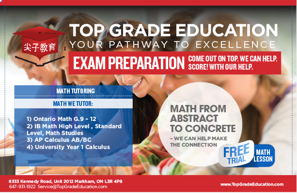 Flyer Design by DC Studio Design for this project | Design #4610324