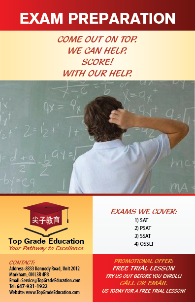 Flyer Design by romy for this project | Design #4601432