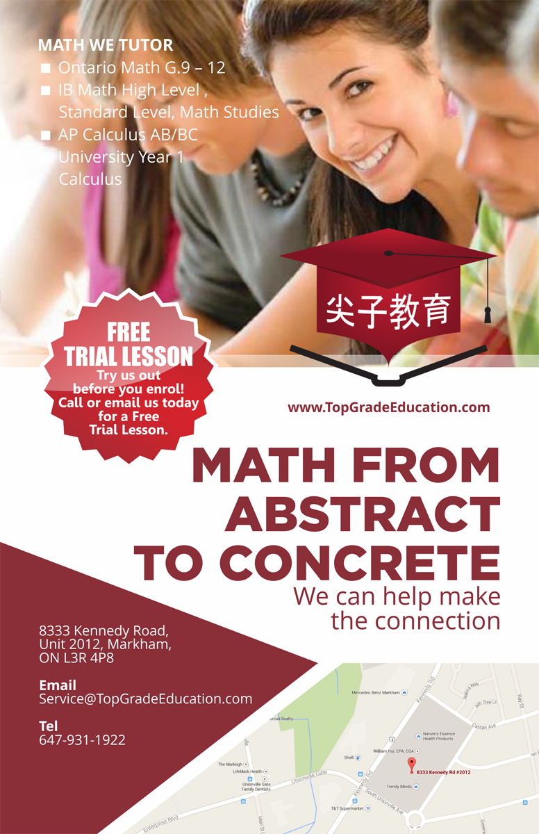 Flyer Design by barinix for this project | Design #4594288