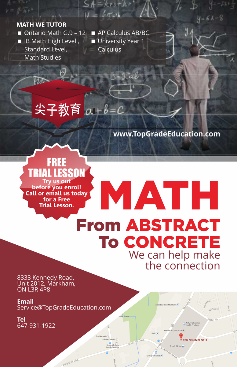 Flyer Design by barinix for this project | Design #4598279