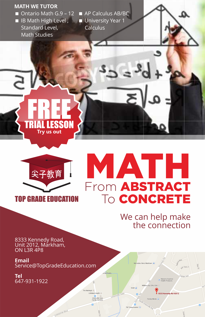 Flyer Design by barinix for this project | Design #4617788