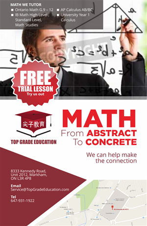 Design de Flyer par barinix pour ce projet | Design : #4617788