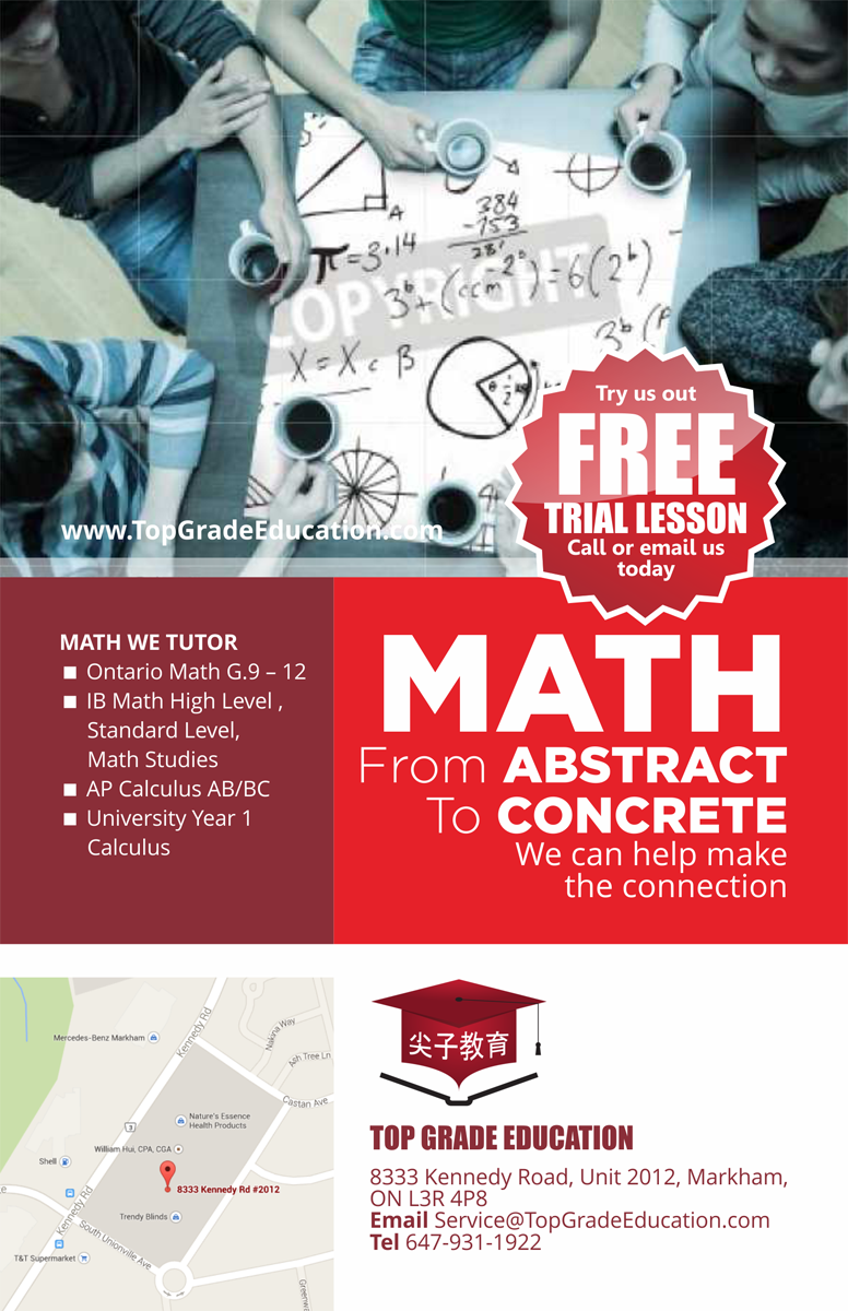 Flyer Design by barinix for this project | Design #4629376