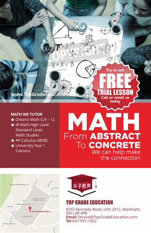 Flyer Design by barinix