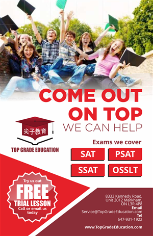 Flyer Design by barinix for this project | Design #4629389