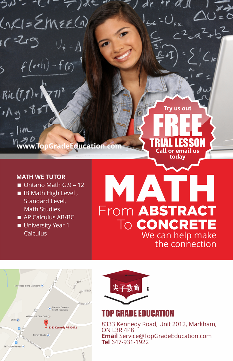 Flyer Design by barinix for this project | Design #4629518
