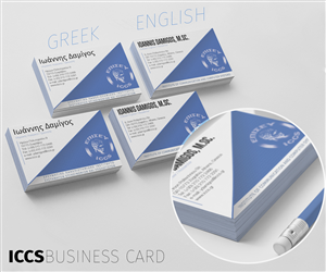 Diseño de Tarjeta por Alex Satriani para Konstantinos Zountouridis VAT EL066827398 | Diseño #4593569