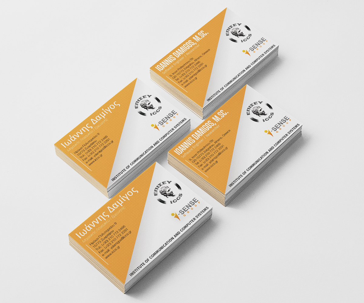 Card Design by Alex Satriani for Konstantinos Zountouridis VAT EL066827398 | Design #4613887