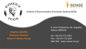 Card Design by rightway for Konstantinos Zountouridis VAT EL066827398 | Design: #4593704