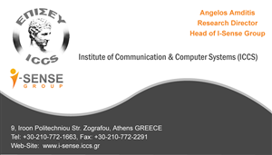 Card Design by rightway for Konstantinos Zountouridis VAT EL066827398 | Design: #4593710