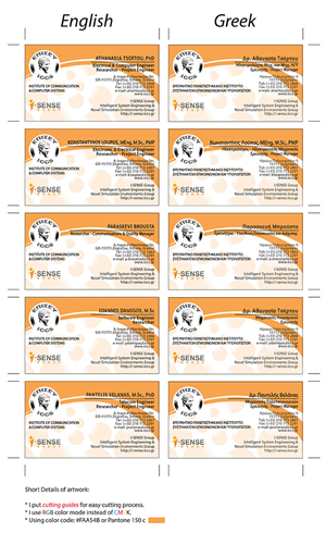 Diseño de Tarjeta por jay20creativebord para Konstantinos Zountouridis VAT EL066827398 | Diseño #4620513