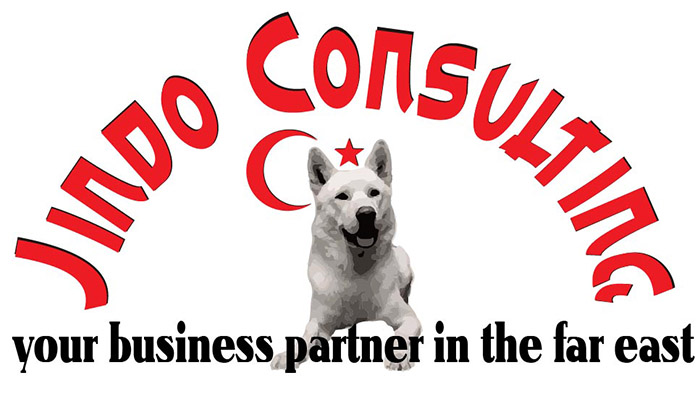 Logo Design by como for JINDO DANISMANLIK HIZMETLERI A.S. | Design #1312977