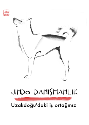 Logo Design by Soubresaut