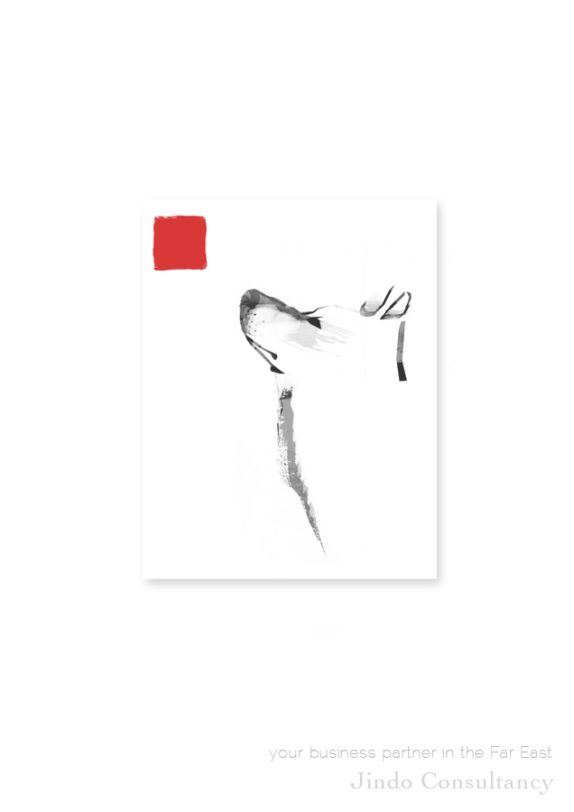 Logo Design by Soubresaut for JINDO DANISMANLIK HIZMETLERI A.S. | Design #1306682