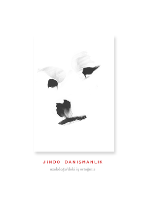 Logo Design by Soubresaut for JINDO DANISMANLIK HIZMETLERI A.S. | Design: #1312943